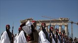 73η επέτειος απελευθέρωσης των Αθηνών από τα Γερμανικά Στρατεύματα Κατοχής