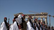 73η επέτειος απελευθέρωσης των Αθηνών από τα Γερμανικά Στρατεύματα Κατοχής