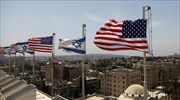 Το Ισραήλ χαιρετίζει την απόφαση των ΗΠΑ να αποχωρήσουν από την UNESCO