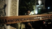 Δολοφόνησαν τον δικηγόρο Μιχάλη Ζαφειρόπουλο μέσα στο γραφείο του