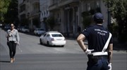 Κυκλοφοριακές ρυθμίσεις την Κυριακή σε περιοχές της Αθήνας, της Καισαριανής, του Χαϊδαρίου και του Αιγάλεω