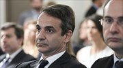 Κυρ. Μητσοτάκης: Εκφράζω τον αποτροπιασμό μου για την δολοφονία του Μ. Ζαφειρόπουλου