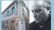 Λευκάδα: Εγκαινιάστηκε το Μουσείο του Άγγελου Σικελιανού