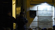 Συγκλονισμένη η κοινότητα των ποινικολόγων από τη δολοφονία του Μ. Ζαφειρόπουλου