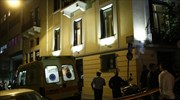 Από απόσταση ενός μέτρου η δολοφονία του Μιχάλη Ζαφειρόπουλου