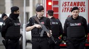 Ένοπλος άνοιξε πυρ κατά μαθητών κοντά σε σχολείο στην Κωνσταντινούπολη