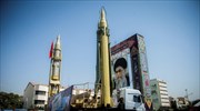 Δεσμευμένες στη συμφωνία για τα πυρηνικά του Ιράν δηλώνουν Γαλλία, Γερμανία, Βρετανία