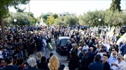 Το τελευταίο αντίο στον Μιχάλη Ζαφειρόπουλο