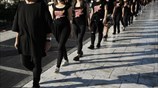 Πορεία κατά της εμπορίας ανθρώπων στην Αθήνα