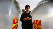 ΠΓΔΜ: Ομαλά η ψηφοφορία για τους δημοτικούς άρχοντες