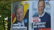 Γερμανία: Εκλογές-βαρόμετρο στην Κάτω Σαξονία