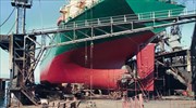 Greek state petitions bankruptcy court over troubled Hellenic Shipyards