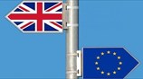 Στη Σύνοδο Κορυφής της Ε.Ε. το Brexit