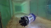 Avexis: Υποβρύχιο «μίνι» ρομπότ για τον καθαρισμό πυρηνικών εγκαταστάσεων