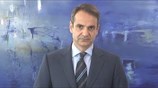Δήλωση του Κυρ. Μητσοτάκη για την επίσκεψη του Πρωθυπουργού στις Η.Π.Α.