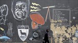 Στιγμιότυπο από το Γιοχάνεσμπουργκ 