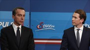 Αυστρία: Ανοικτοί οι Σοσιαλδημοκράτες σε διαβουλεύσεις με Κεντροδεξιά και Ακροδεξιά