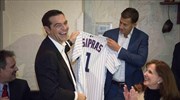 Στον Αλ. Τσίπρα η φανέλα των Chicago Cubs με το όνομά του