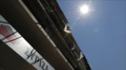 ΣΥΡΙΖΑ: Η απόφαση για Ηριάννα πλήττει την εμπιστοσύνη των πολιτών στη Δικαιοσύνη