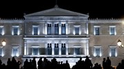 Συγκέντρωση στο Σύνταγμα για την Ηριάννα Β.Λ. και τον Περικλή Μ.