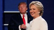 Τραμπ καλεί Χίλαρι να είναι ξανά υποψήφια για την προεδρία