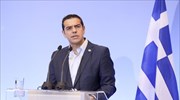 Αλ. Τσίπρας: Η Ελλάδα χρειάζεται τις αμερικανικές επενδύσεις