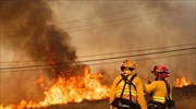 Καλιφόρνια: Πρόοδος στις προσπάθειες κατάσβεσης των πυρκαγιών