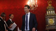 Αυστρία: Δέσμευση κατά του αντισημιτισμού ζητεί ο Κουρτς με το βλέμμα στην Ακροδεξιά