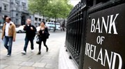 Ιρλανδία: Η κεντρική τράπεζα καλεί τις εταιρείες να προετοιμαστούν για «σκληρό» Brexit