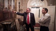 Ξενάγηση του Αλ. Τσίπρα στο Blair House του Λευκού Οίκου