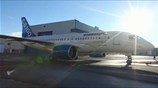 Συμφωνία Airbus - Bombardier