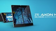 Axon M: Αναδιπλούμενο smartphone με διπλή οθόνη από τη ZTE
