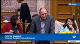 Αντιπαράθεση Σταθάκη- Σκρέκα για το ταξίδι Τσίπρα στις ΗΠΑ