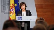 Νέα προειδοποίηση Ισπανίας για κατάργηση της αυτονομίας της Καταλονίας