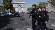 Γαλλία: Τα νέα δρακόντεια αντιτρομοκρατικά μέτρα πέρασαν από το κοινοβούλιο