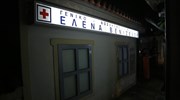 Σφραγίστηκε η υπόγεια αποθήκη τροφίμων στο «Έλενα Βενιζέλου»