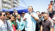 Βενεζουέλα: Οι κυβερνήτες της αντιπολίτευσης αρνήθηκαν να ορκιστούν ενώπιον της Συντακτικής