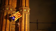 Καταλονία: Εκπνέει το τελεσίγραφο της Μαδρίτης - Τα πιθανά σενάρια
