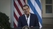 Τsipras in Washington: Happy the IMF isn