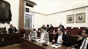 Βουλή: Παράταση στην εξεταστική για την Υγεία έως τον Ιανουάριο