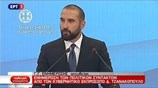 Δ. Τζανακόπουλος: Οικονομική και γεωπολιτική αναβάθμιση