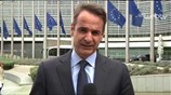 Κυρ. Μητσοτάκης: Συζητήσαμε τη θέση της Ελλάδας σε μια ΕΕ που αλλάζει γρήγορα