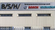 BSH to close iconic Pitsos appliance production unit in Greece