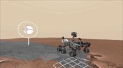 Access Mars: Περίπατος στον Άρη μέσω εικονικής πραγματικότητας