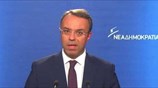 Χρήστος Σταϊκούρας:Η Νέα Δημοκρατία θα μειώσει κατά 30% τον ΕΝΦΙΑ για όλους