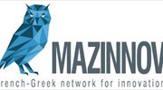 Στις 10 και 11 Νοεμβρίου το 2ο Φόρουμ Καινοτομίας Mazinnov