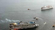 Ministry aims to raise sunken Sea Diamond from Caldera