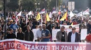 Συγκέντρωση του ΠΑΜΕ στο κέντρο της Θεσσαλονίκης