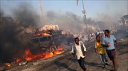Σομαλία: Οκτώ νεκροί από έκρηξη νάρκης