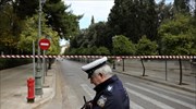 Μέτρα της Τροχαίας κατά τον εορτασμό της 28ης Οκτωβρίου